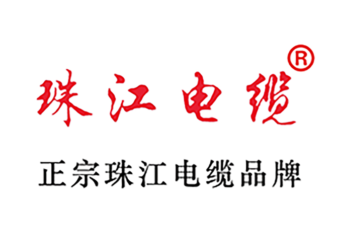 【珠江电缆】电线电缆也会“怕冷怕热”吗？